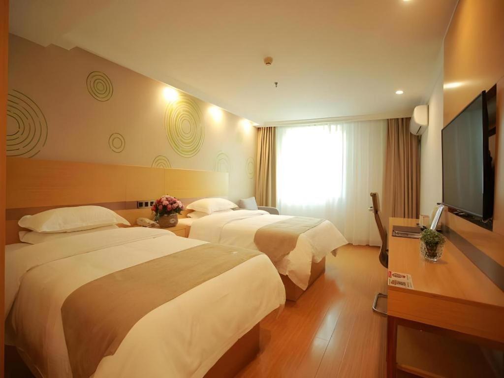 Greentree National Convention And Exhibition Center Huaxiang Road