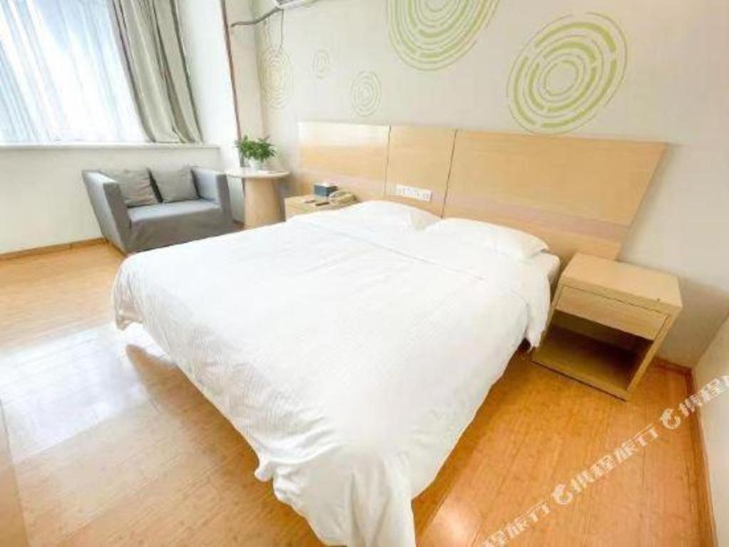 Greentree National Convention And Exhibition Center Huaxiang Road