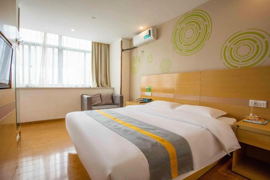 Hotel Greentree National Convention And Exhibition Center Huaxiang Road