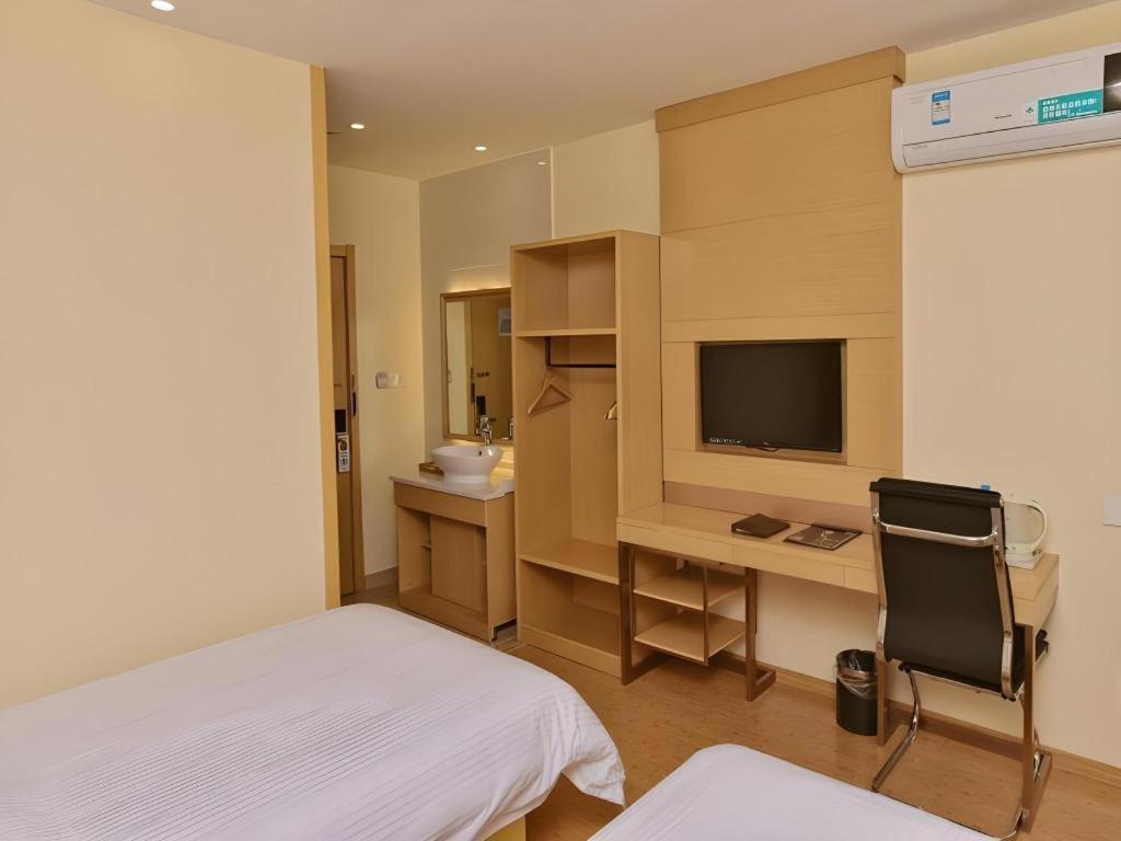 Hotel Greentree National Convention And Exhibition Center Huaxiang Road Shanghai