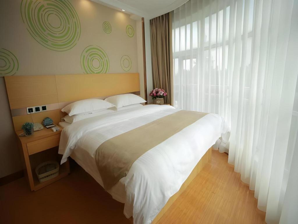 Greentree National Convention And Exhibition Center Huaxiang Road 3* Shanghai