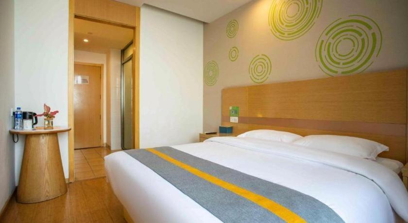 Greentree National Convention And Exhibition Center Huaxiang Road 3* Shanghai