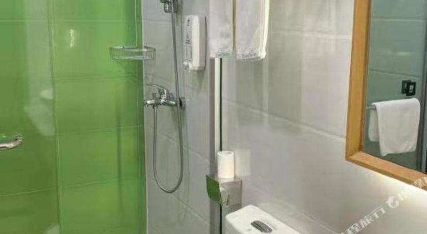 Greentree National Convention And Exhibition Center Huaxiang Road Hotel