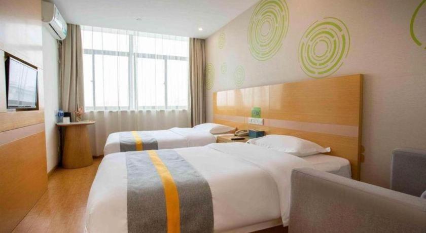 Greentree National Convention And Exhibition Center Huaxiang Road 3* Shanghai
