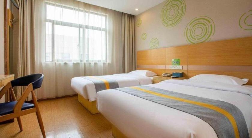Hotel Greentree National Convention And Exhibition Center Huaxiang Road