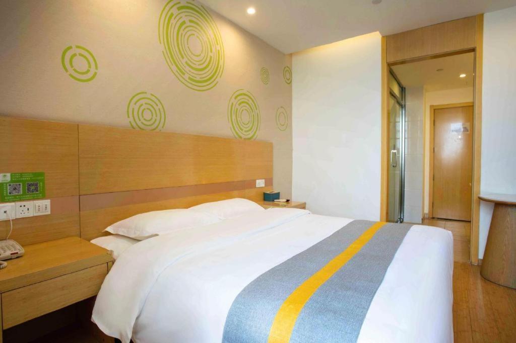 Greentree National Convention And Exhibition Center Huaxiang Road Hotel Shanghai