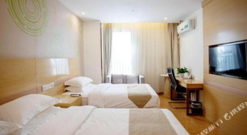 Greentree National Convention And Exhibition Center Huaxiang Road Shanghai