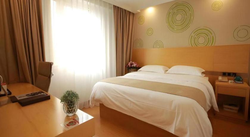 Greentree National Convention And Exhibition Center Huaxiang Road 3*