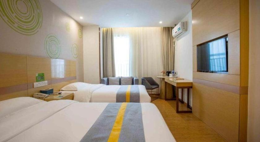 Greentree National Convention And Exhibition Center Huaxiang Road
