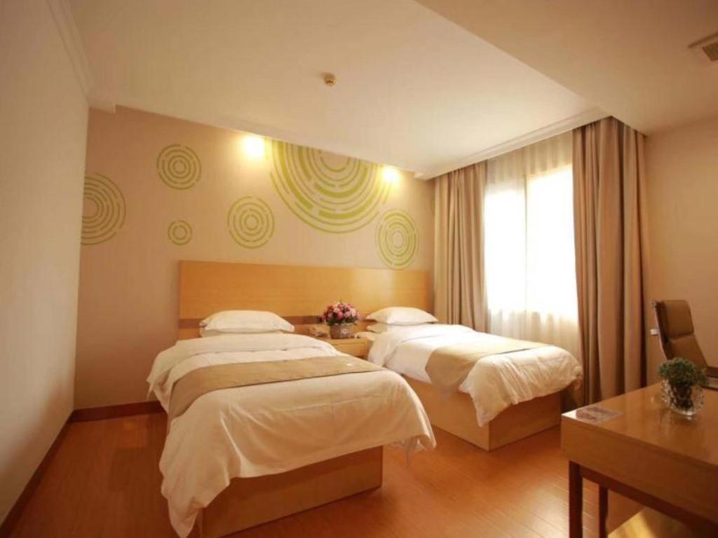 Greentree National Convention And Exhibition Center Huaxiang Road