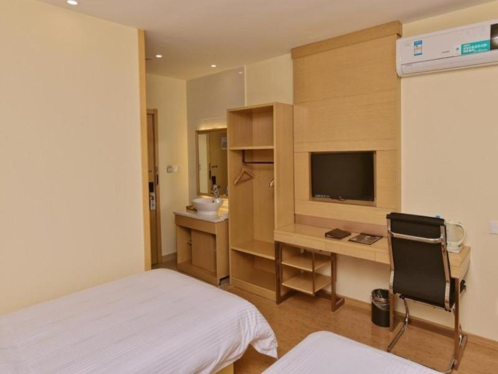 Greentree National Convention And Exhibition Center Huaxiang Road 3* Shanghai