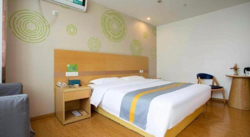 Greentree National Convention And Exhibition Center Huaxiang Road