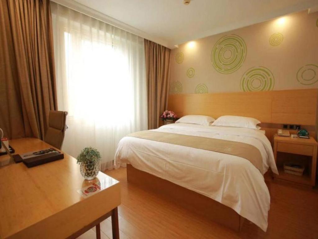 Greentree National Convention And Exhibition Center Huaxiang Road Hotel