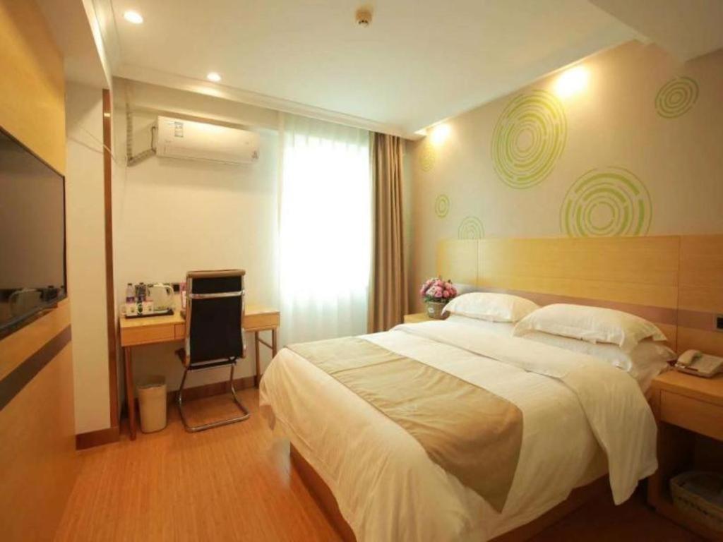 Hotel Greentree National Convention And Exhibition Center Huaxiang Road 3*