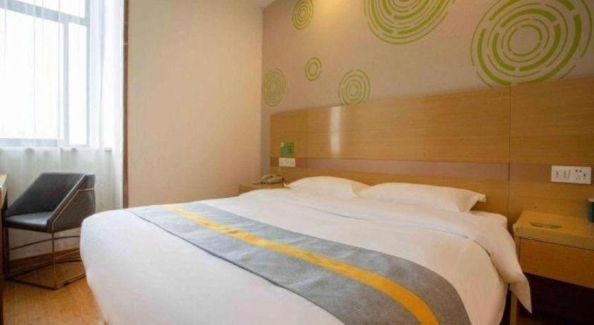 Greentree National Convention And Exhibition Center Huaxiang Road Hotel 3*