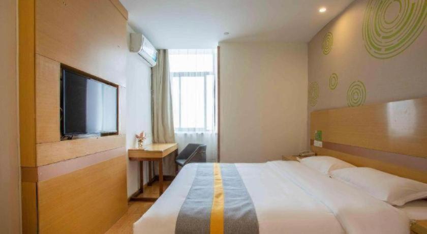 Greentree National Convention And Exhibition Center Huaxiang Road 3*