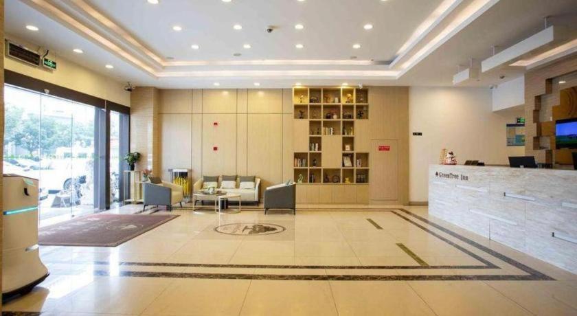 Greentree National Convention And Exhibition Center Huaxiang Road Hotel Shanghai