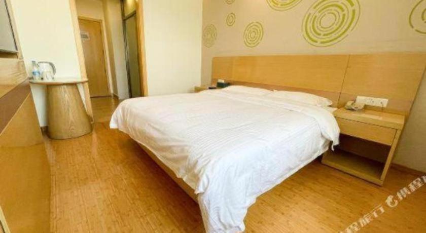 Greentree National Convention And Exhibition Center Huaxiang Road Hotel Shanghai