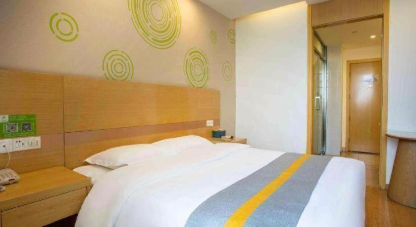 Greentree National Convention And Exhibition Center Huaxiang Road 3*