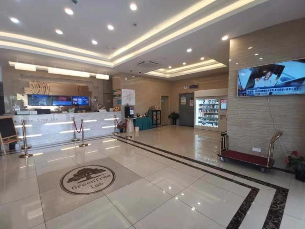 Greentree National Convention And Exhibition Center Huaxiang Road 3* Shanghai