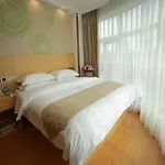 Greentree Inn Shanghai National Convention And Exhibition Center Huaxiang Road