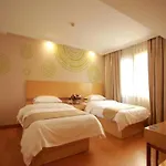 Greentree Inn Shanghai National Convention And Exhibition Center Huaxiang Road