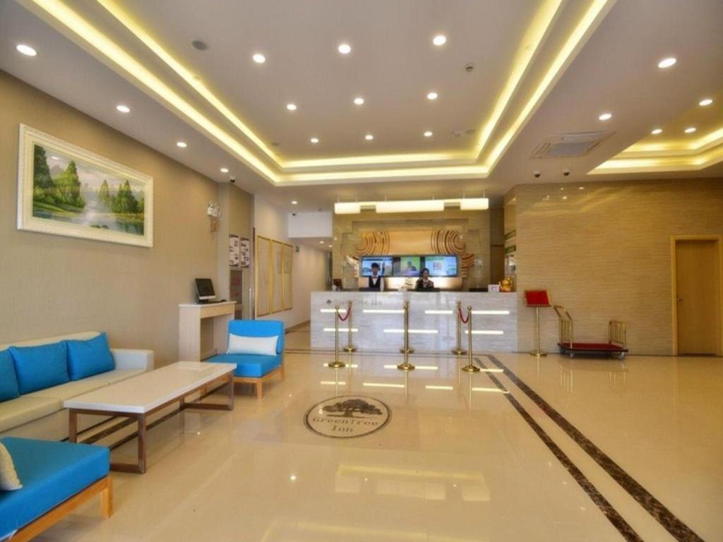 Greentree National Convention And Exhibition Center Huaxiang Road Hotel