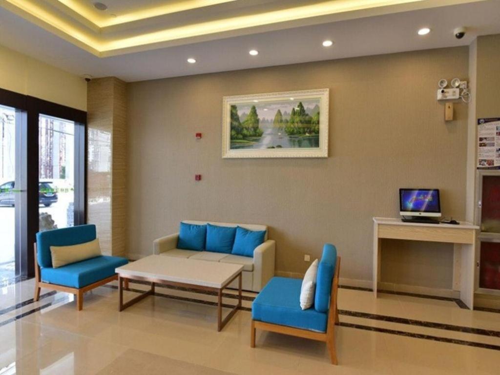 Greentree National Convention And Exhibition Center Huaxiang Road Hotel