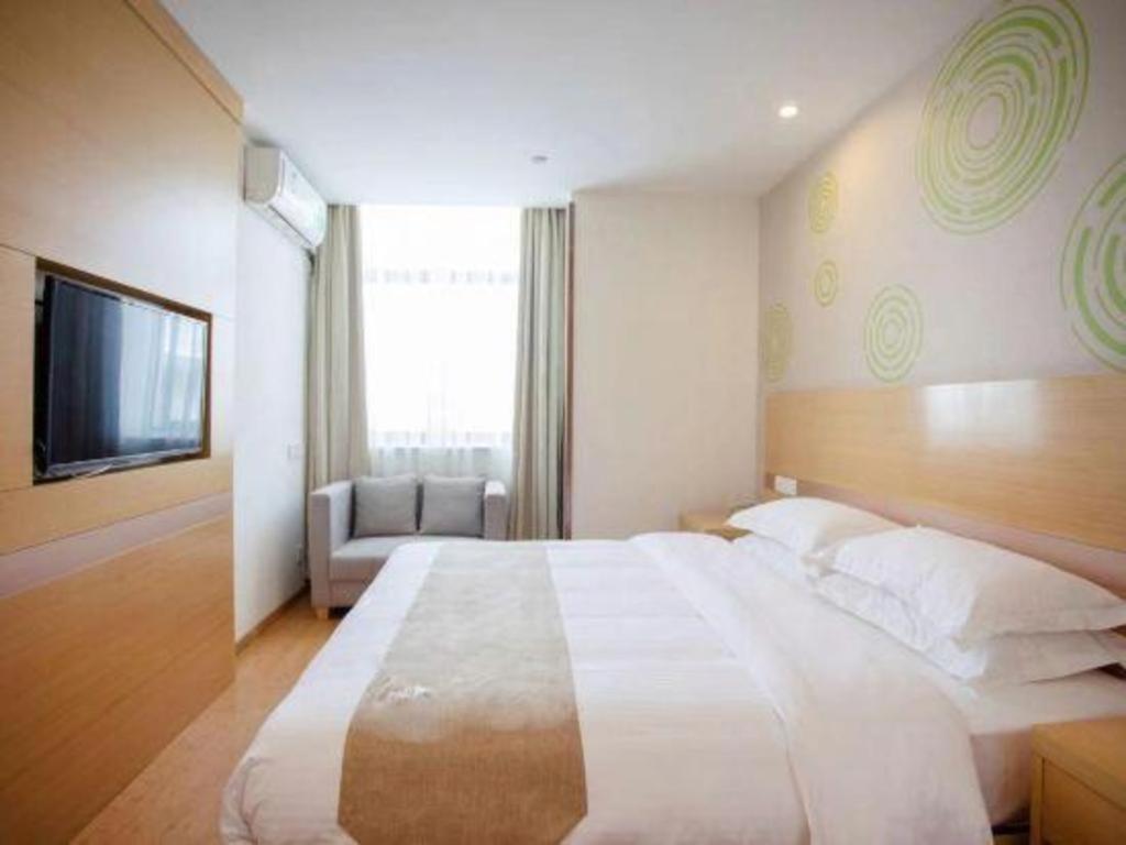 Greentree National Convention And Exhibition Center Huaxiang Road 3*