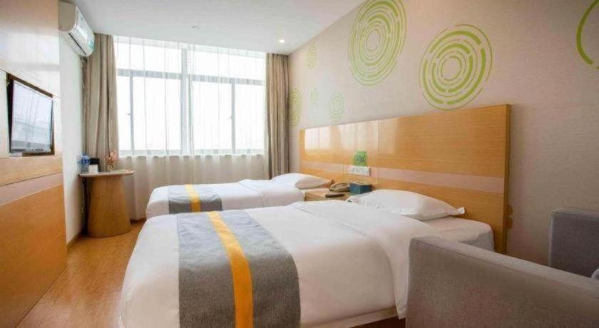 Greentree National Convention And Exhibition Center Huaxiang Road Hotel