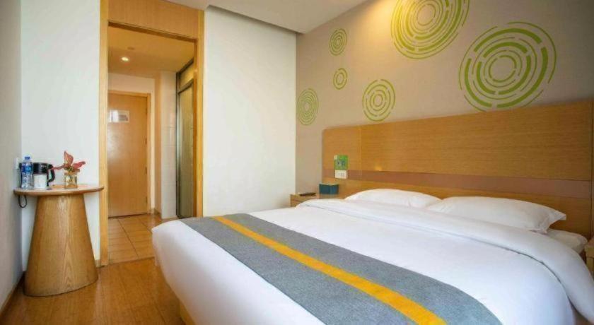 Greentree National Convention And Exhibition Center Huaxiang Road Hotel